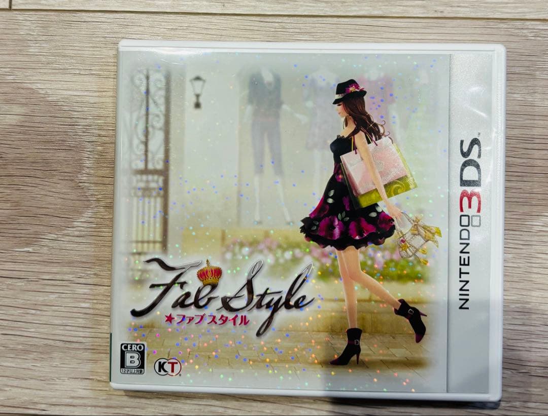 ニンテンドー3DS ファブスタイル　Fab Style プレミアムボックス