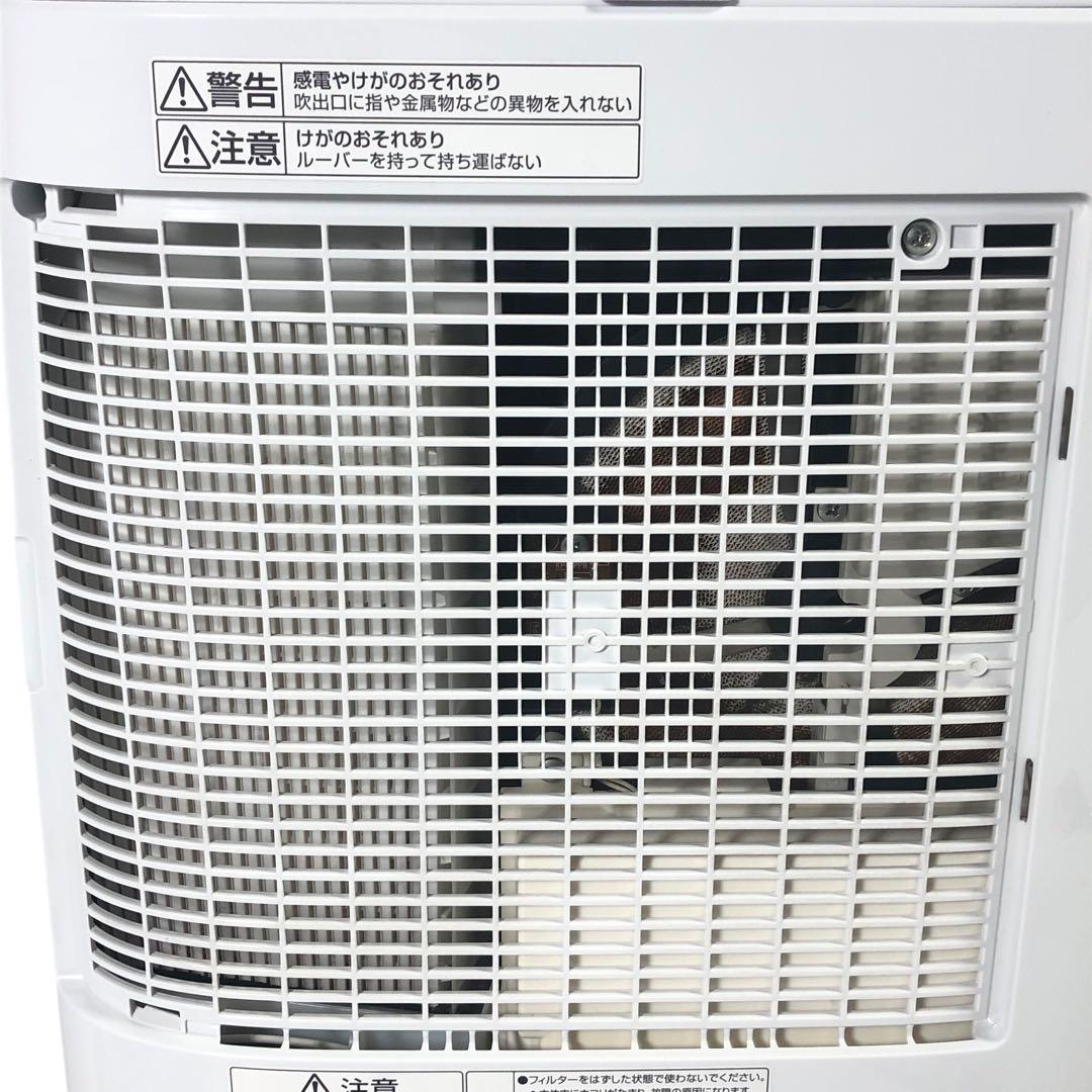 Panasonic 衣類乾燥除湿機 F-YZUX60 除湿機/除湿器