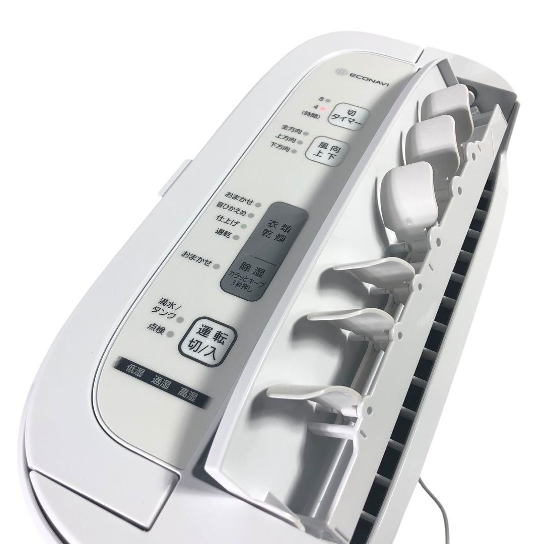 Panasonic 衣類乾燥除湿機 F-YZUX60 除湿機/除湿器