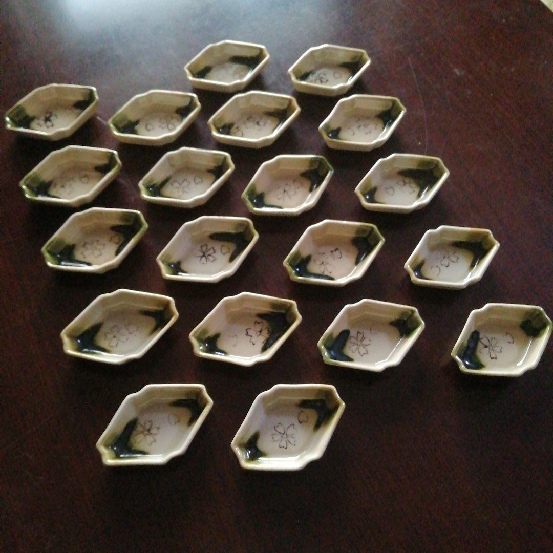 瀬戸焼　織部菱形豆皿　20客　8.8cm　昭和中期〜今物