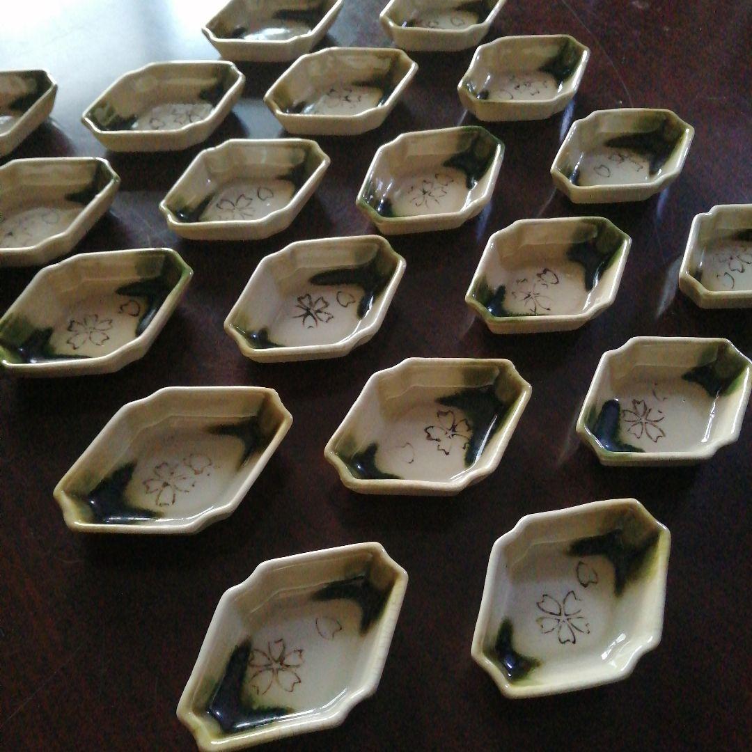瀬戸焼　織部菱形豆皿　20客　8.8cm　昭和中期〜今物