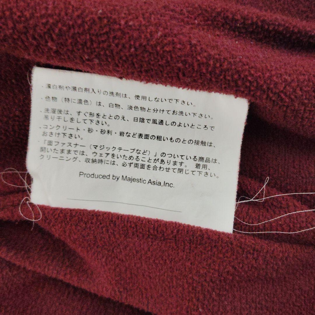 Rakuten Eagles プロジャケット 2XL