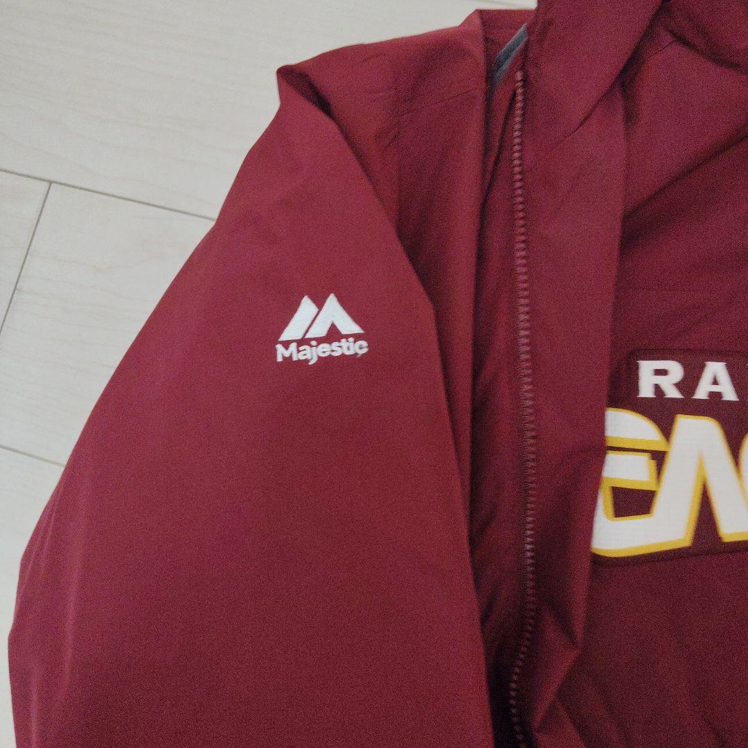 Rakuten Eagles プロジャケット 2XL