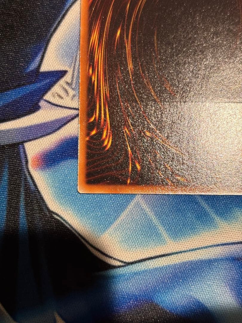 【いく茶】スターダスト　レリーフ　スリーブ付