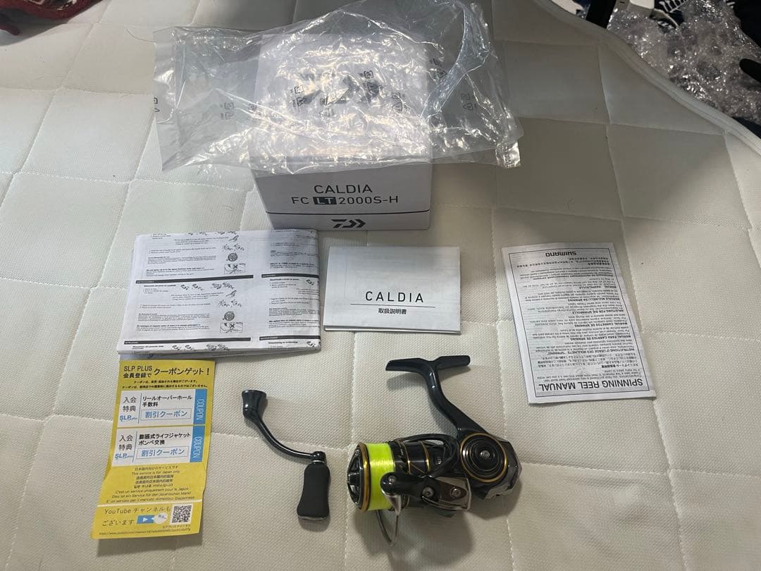ダイワ 21 カルディア FC LT2000S-H リール