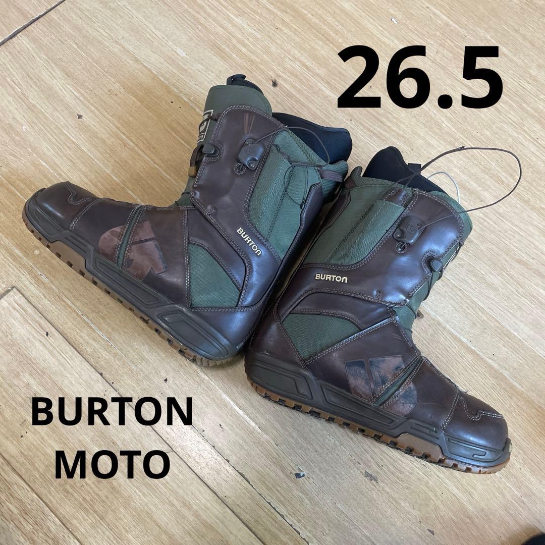 スノーボードブーツ　BURTON　バートン　MOTO　26.5㎝