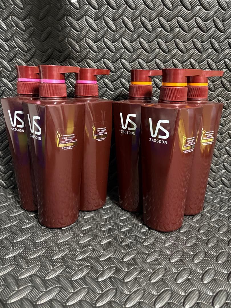 Vidal Sassoon ・コンディショナー新品未使用