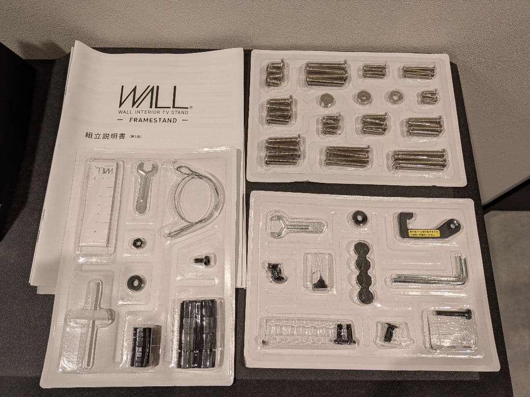 EQUALS WALL FRAMESTAND テレビスタンド32～80インチ対応