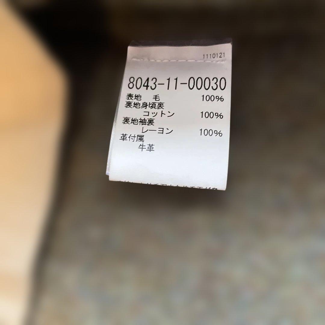 ナイジェルケーボン　ナムコート　NAM COAT CLASSIC