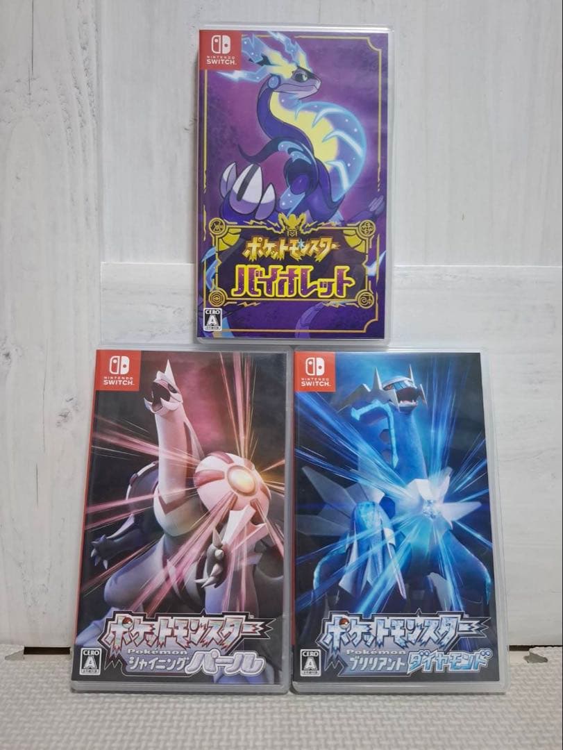 Switchソフト まとめ売りポケットモンスター3枚セット
