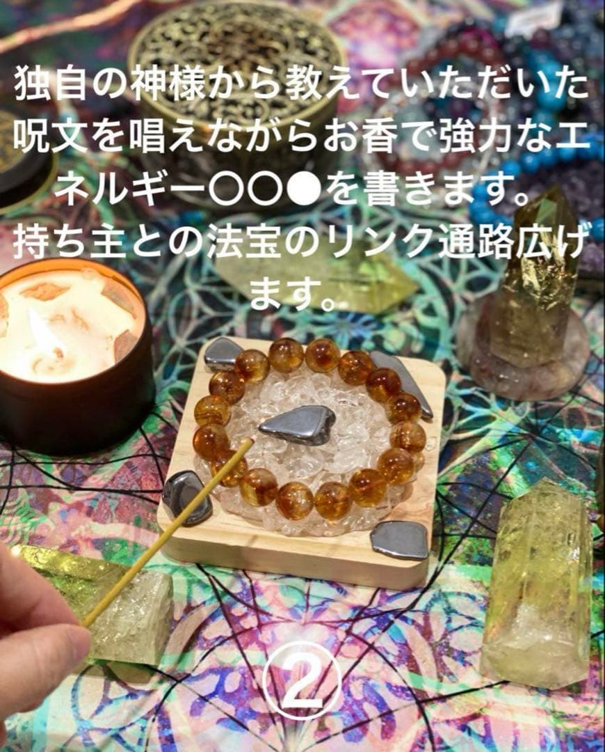 陽だまり商店2点