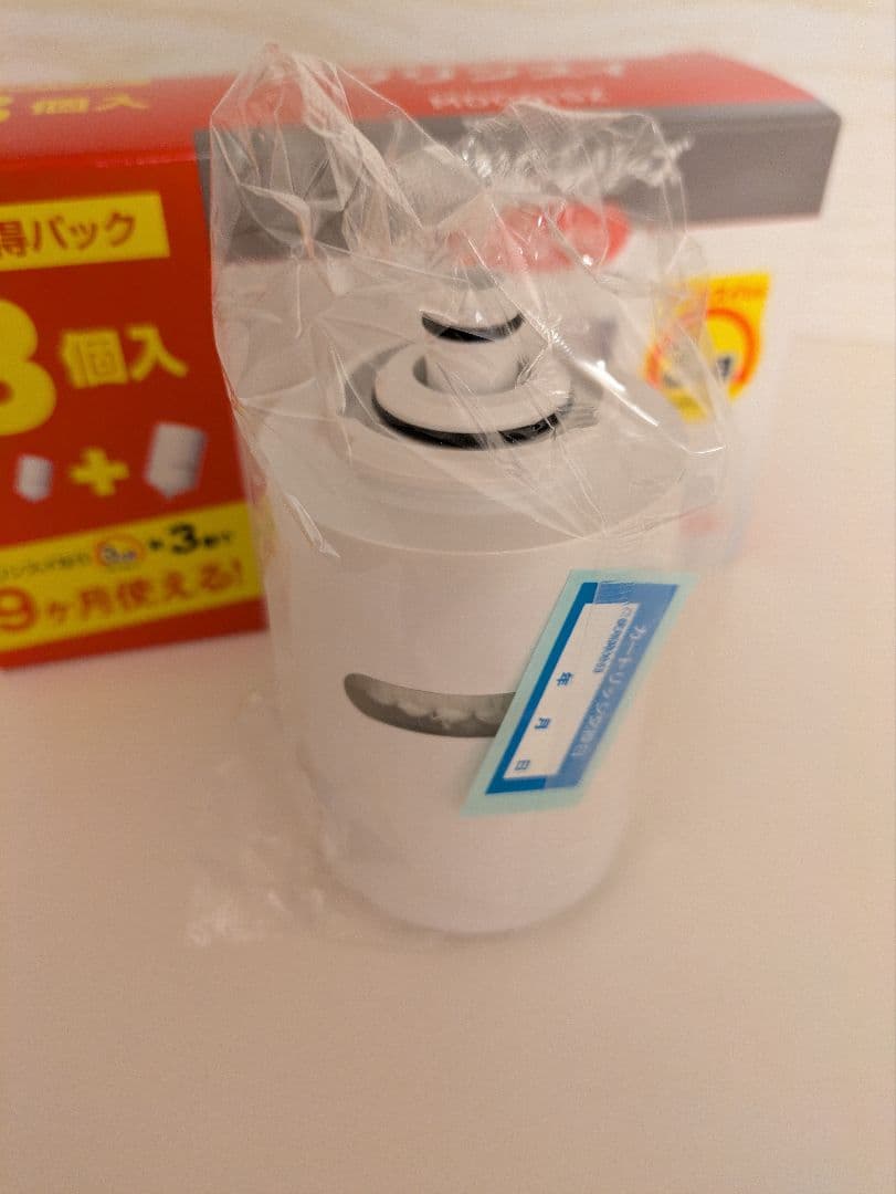 浄水器交換カートリッジ MDC01SZ 　3本に1本　計4本　1年分　純正　正規