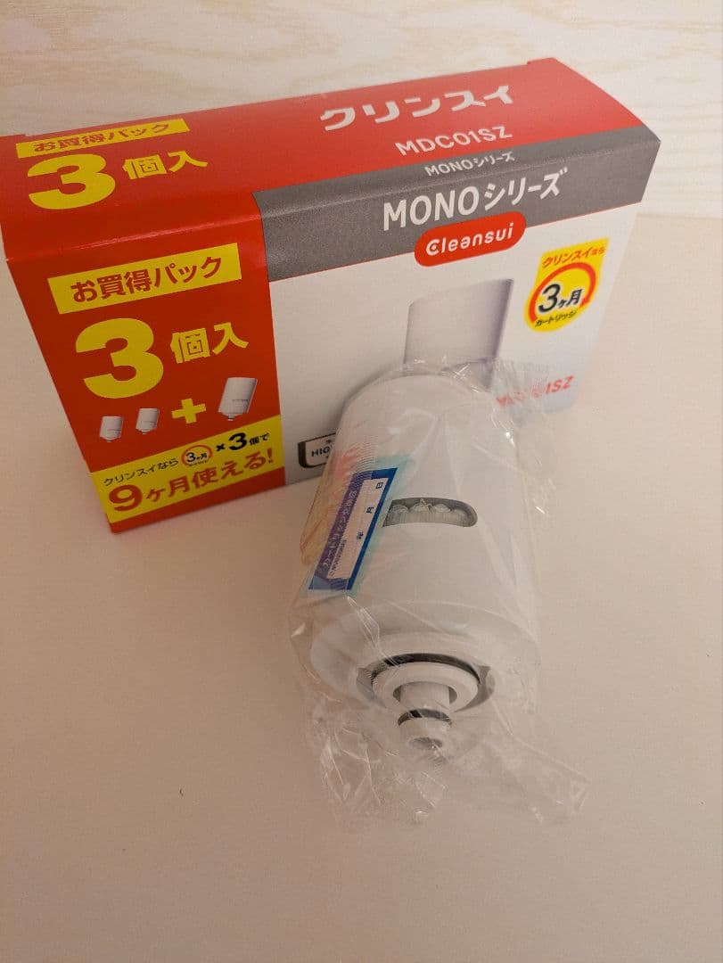 浄水器交換カートリッジ MDC01SZ 　3本に1本　計4本　1年分　純正　正規