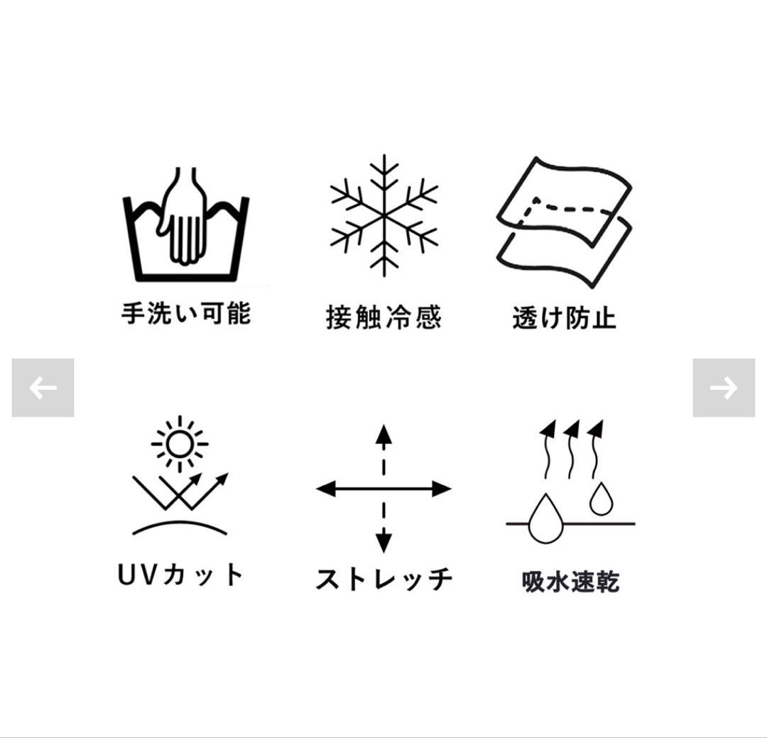 【新品・未使用】CLASSY掲載 N.O.R.C リネン　オールインワン