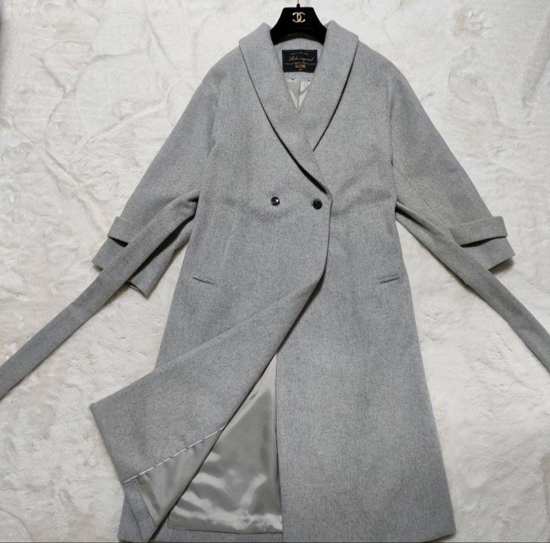スローブイエナ ウール カシミア混 ガウンコート 女優襟 ベルト付き
