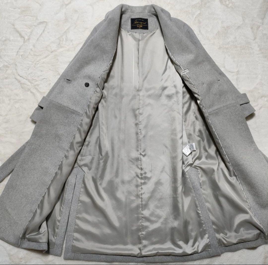 スローブイエナ ウール カシミア混 ガウンコート 女優襟 ベルト付き