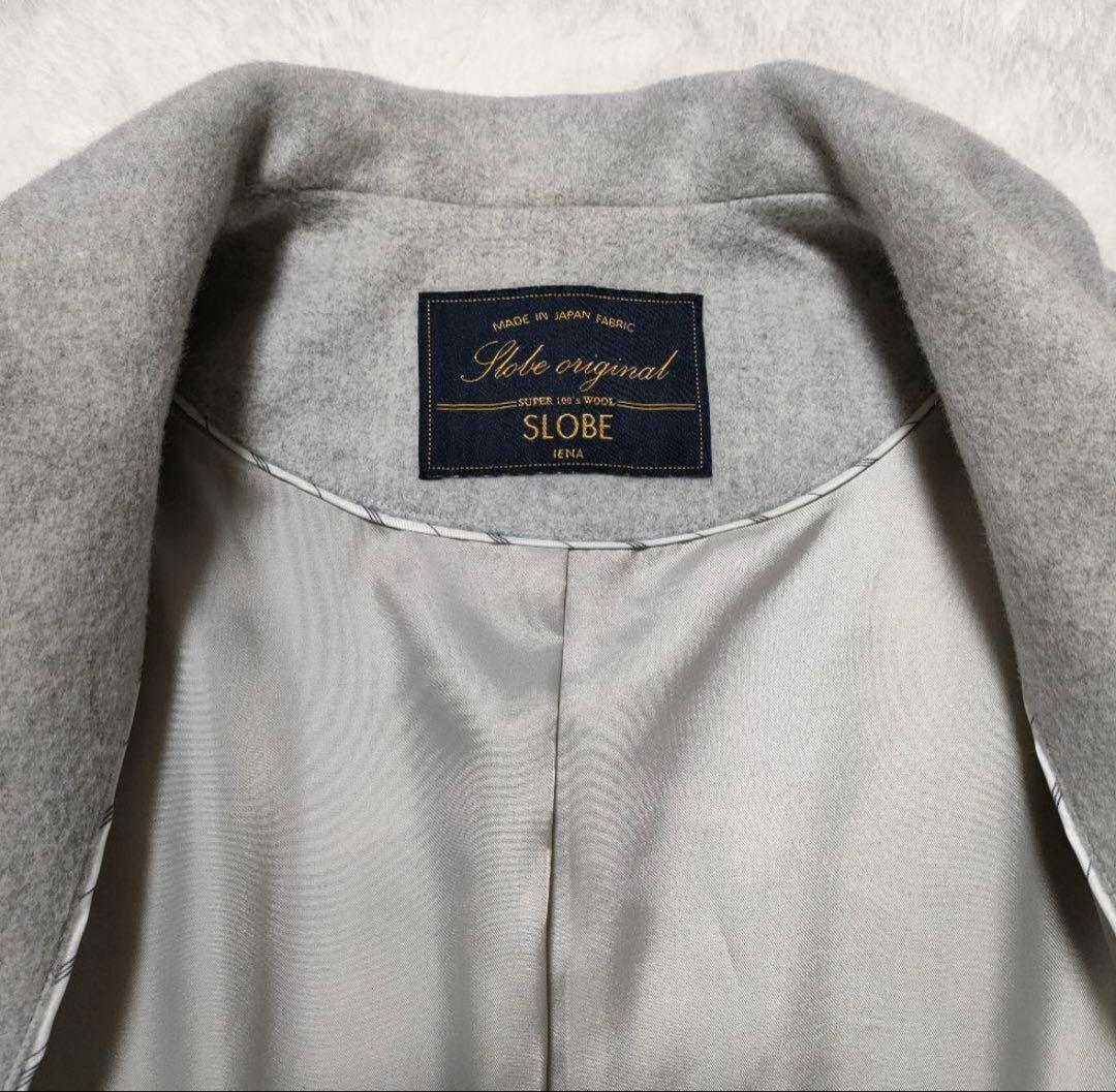 スローブイエナ ウール カシミア混 ガウンコート 女優襟 ベルト付き