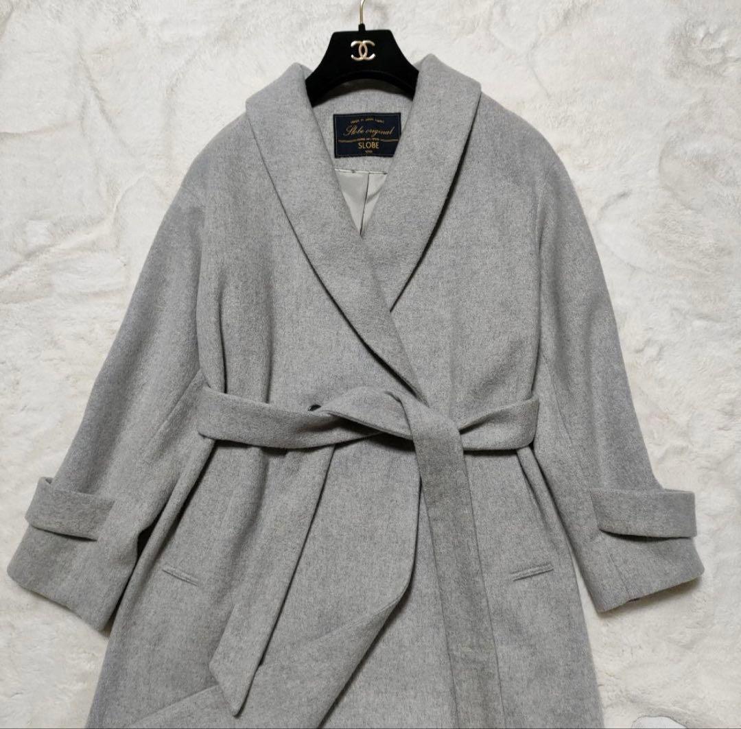 スローブイエナ ウール カシミア混 ガウンコート 女優襟 ベルト付き