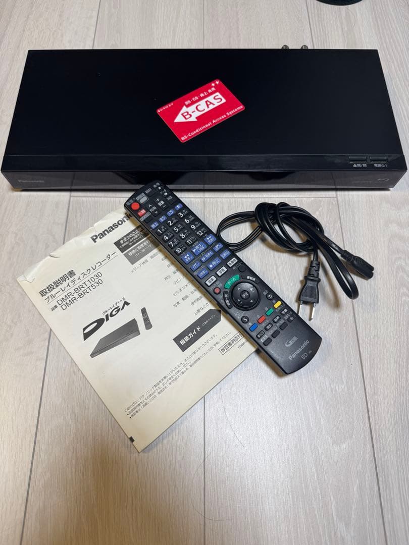 3番組録画　Panasonic DMR-BRT530ブルーレイレコーダー