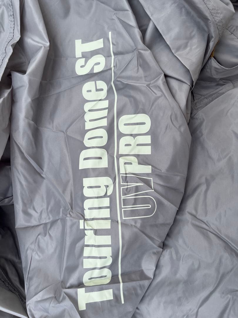 コールマン　ツーリングドームst アッシュカラー　フロアマット付