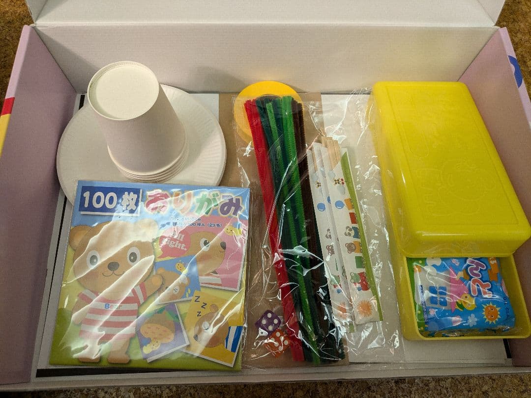 【伸芽会】家庭学習プログラム　年中　3〜10月　授業＆解説プリント　6〜10月