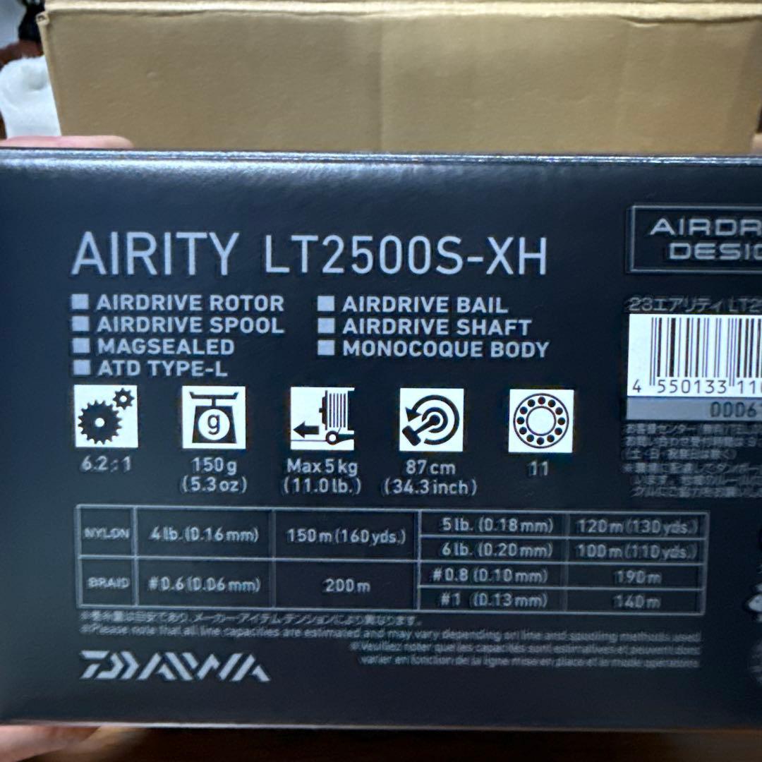 リール Daiwa AIRITY LT2500S-XH