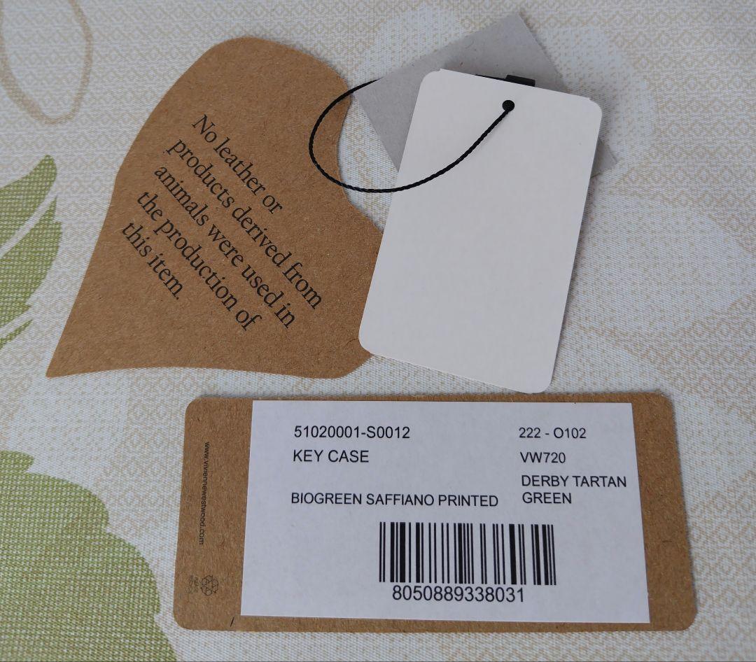 Vivienne Westwood タータンチェックキーケース グリーン