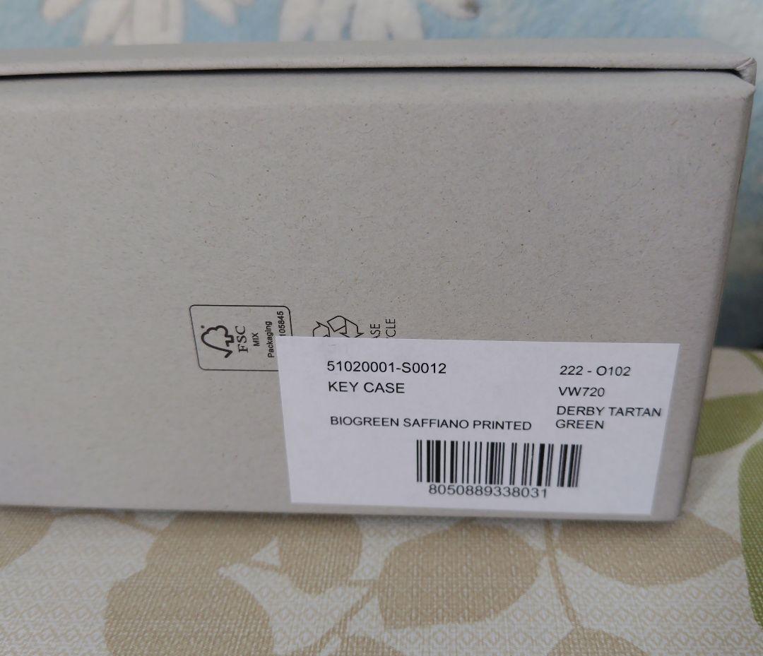 Vivienne Westwood タータンチェックキーケース グリーン