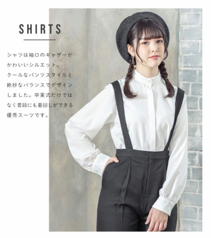 【美品】アリサナ　卒服　卒業式　165　フォーマルパンツスーツ　グレンチェック