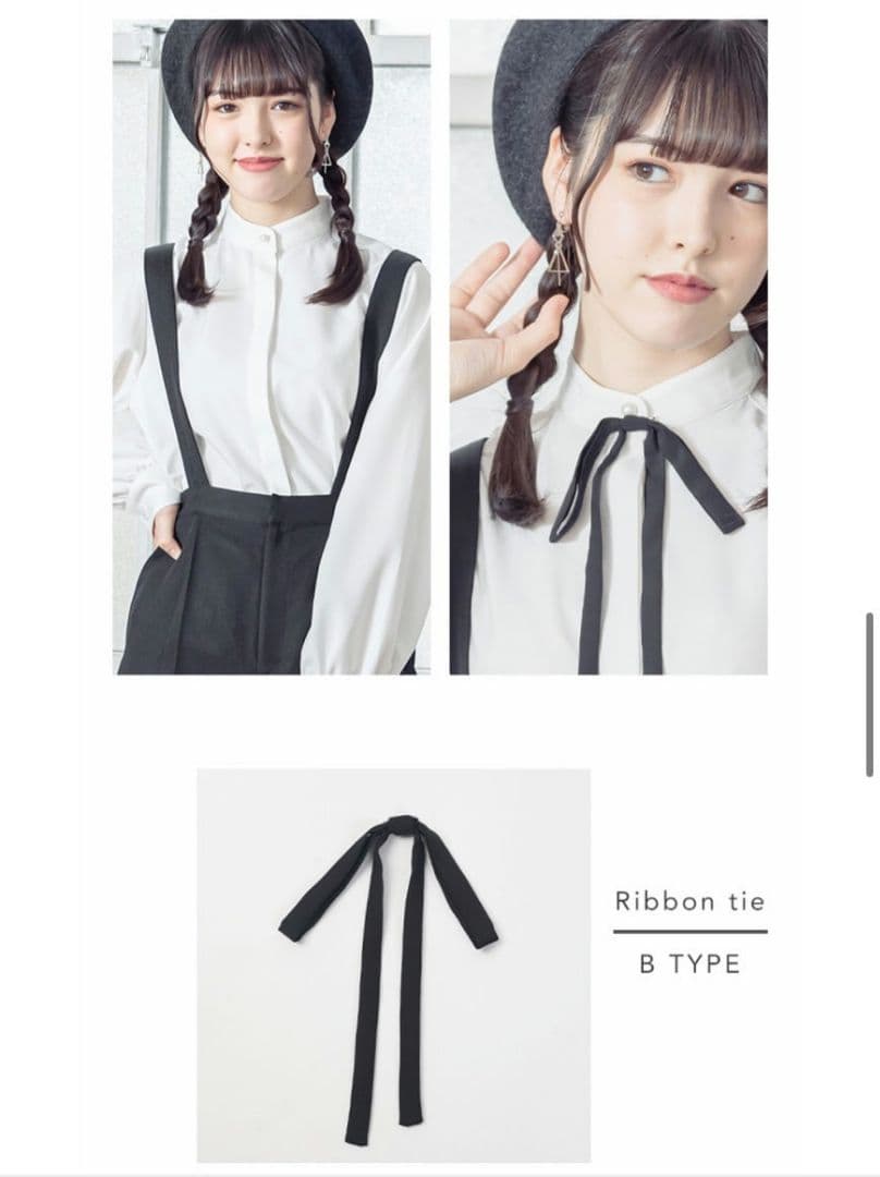 【美品】アリサナ　卒服　卒業式　165　フォーマルパンツスーツ　グレンチェック