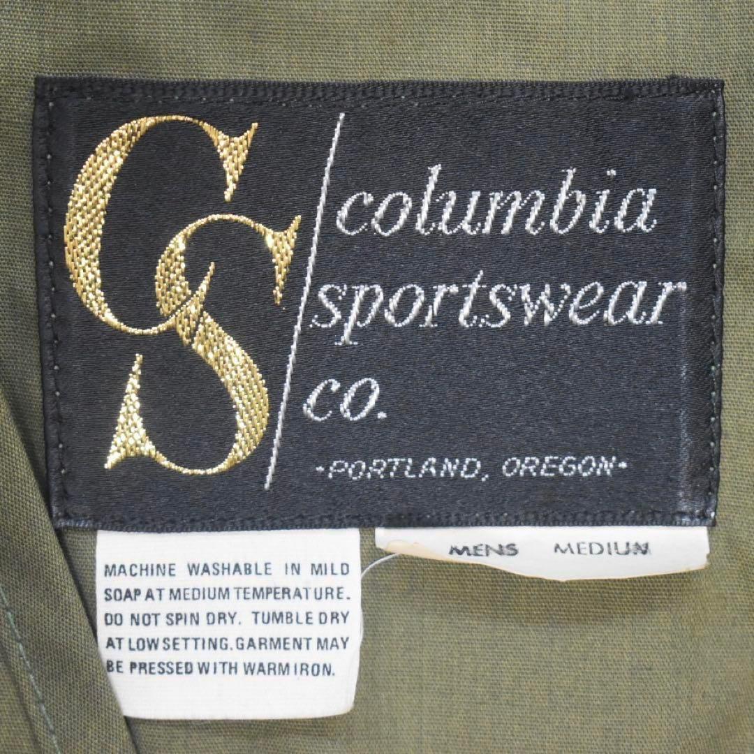 60s70sColumbia CSフローティングベスト デッドストックUSA製