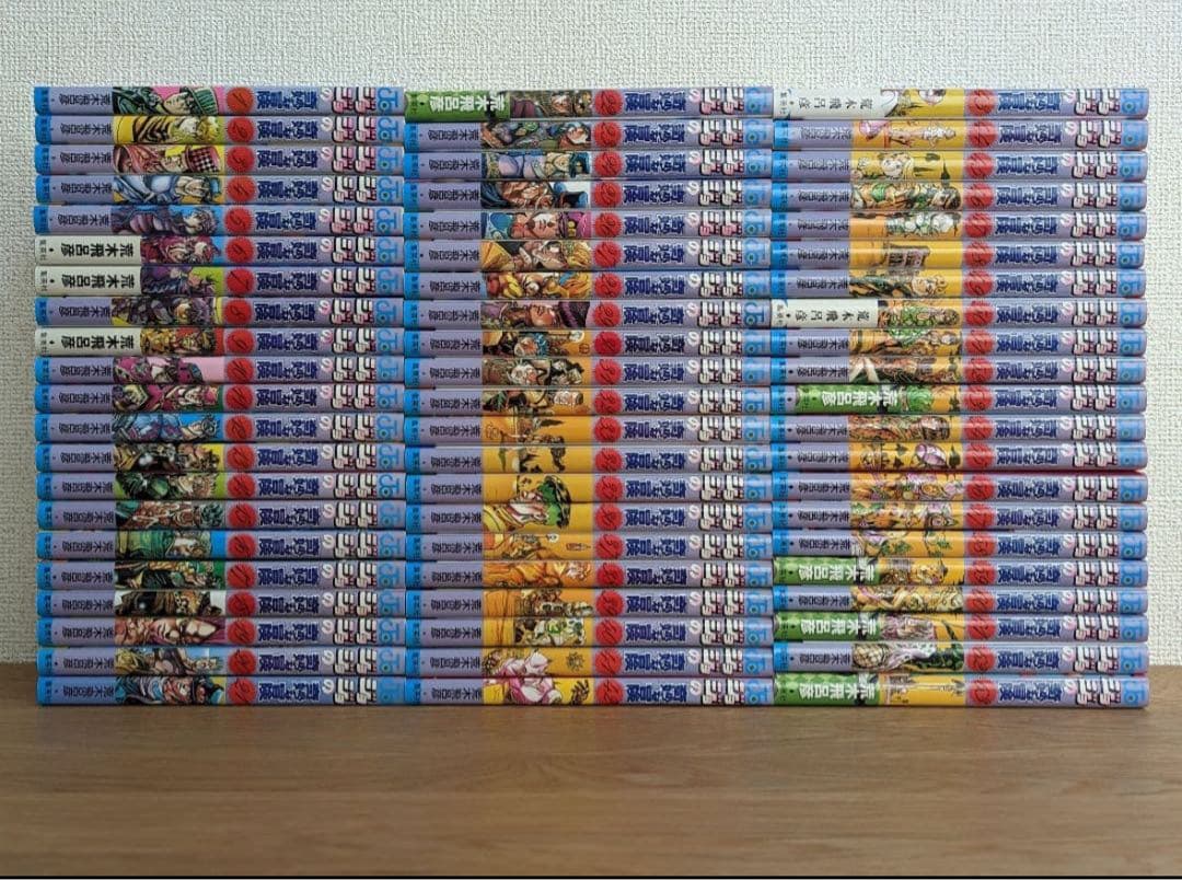 少年漫画 全巻セット