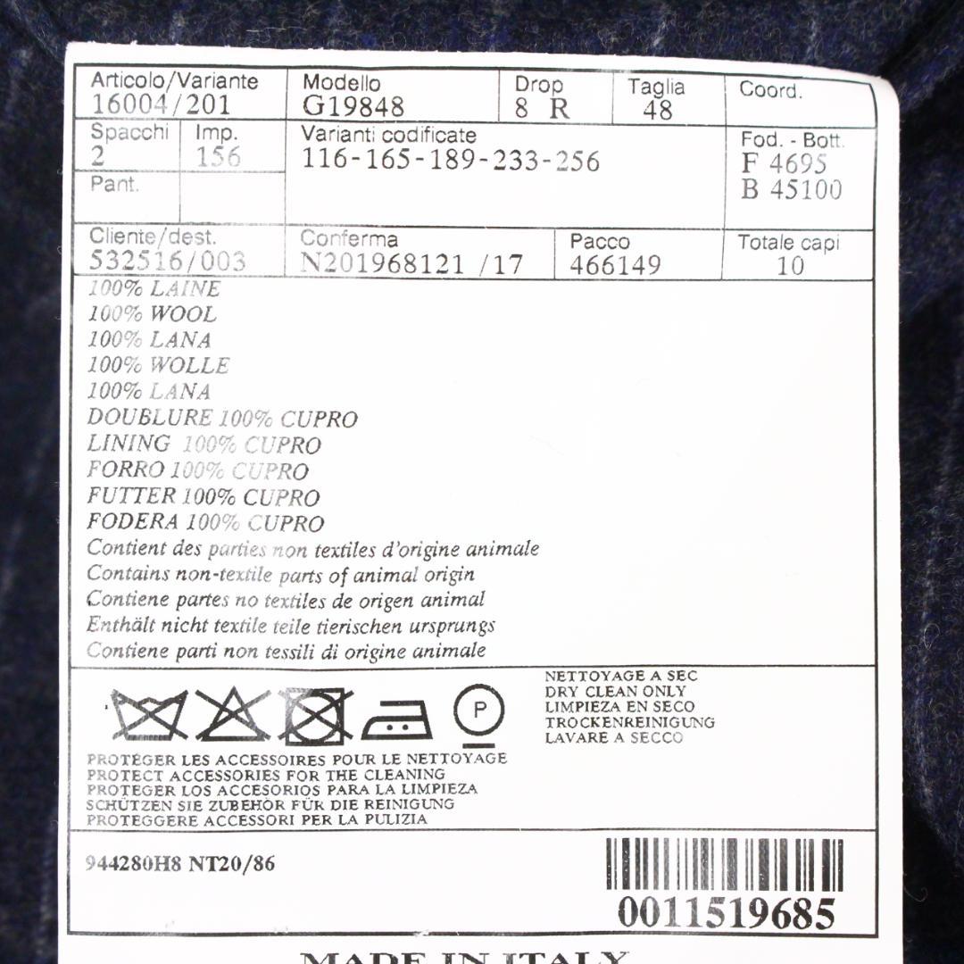 ◇美品 HERMES エルメス メンズ スーツ上下 ネイビーストライプ ウール