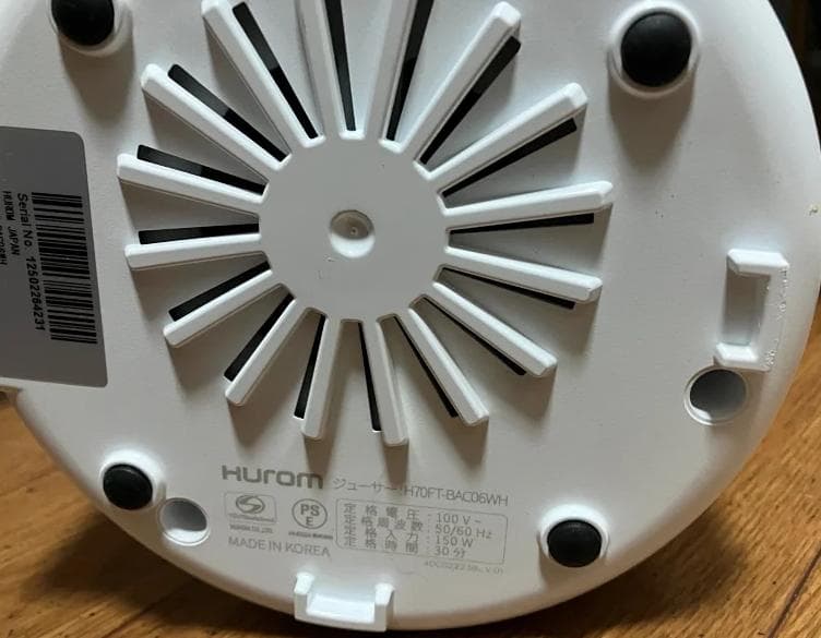 JC120 HUROM　中古のコールドプレスジューサー H70FT-BAC06