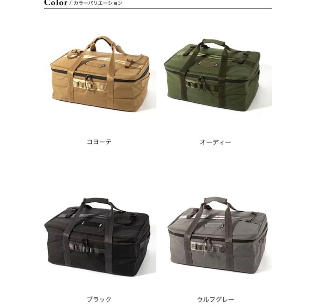 新品　バリスティクス ニューギアコンテナ（YJSケース） オーディ　オリーブ