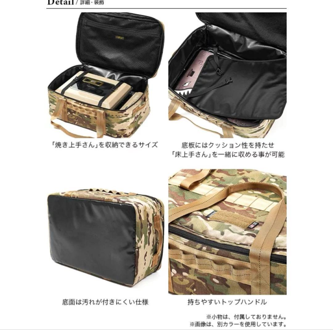 新品　バリスティクス ニューギアコンテナ（YJSケース） オーディ　オリーブ