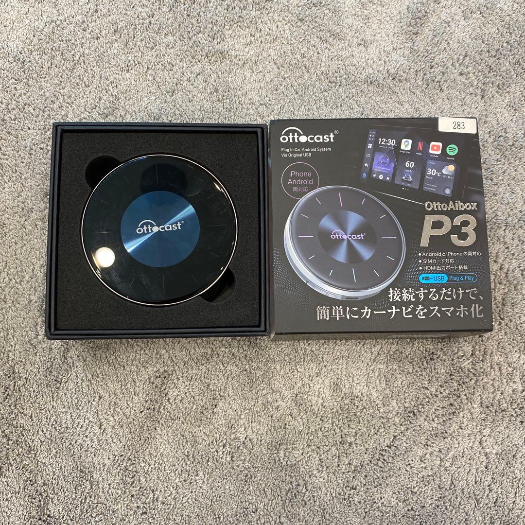 【ジャンク品】Ottocast P3 オットキャスト P3 箱・付属品付き
