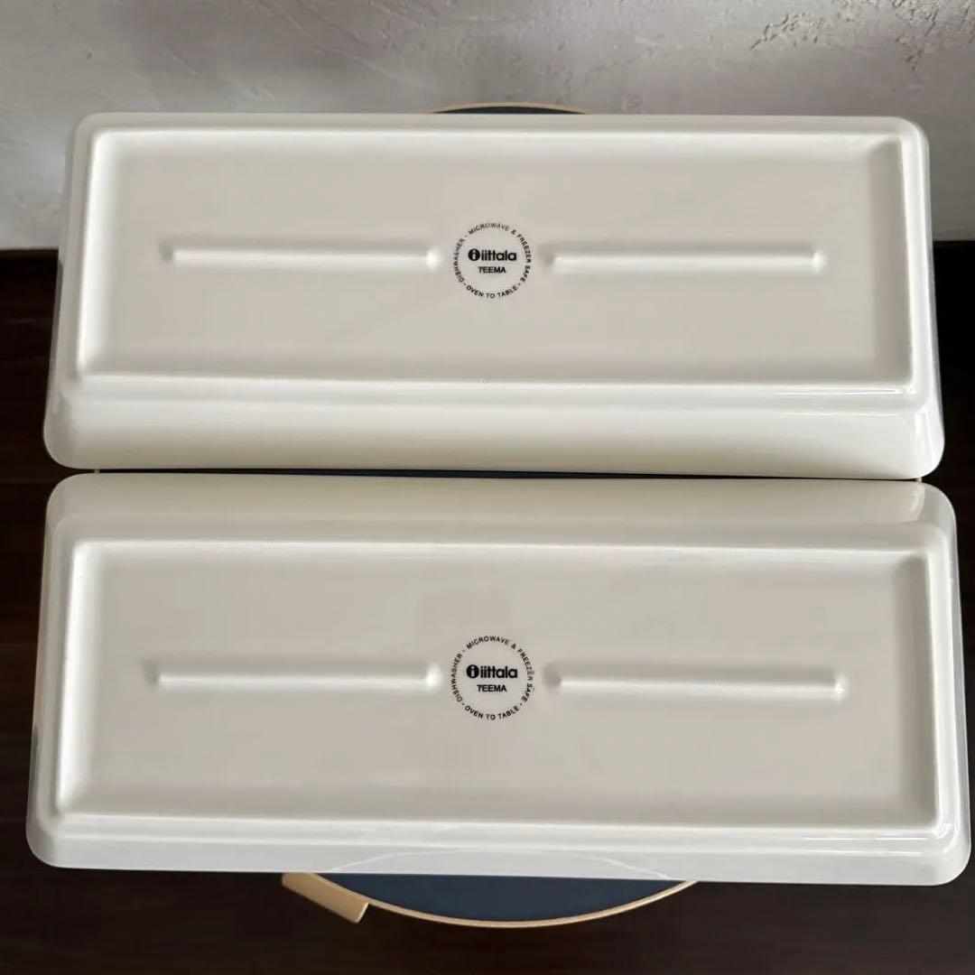イッタラ　ティーマ プラター　ロング　ホワイト　2枚セット