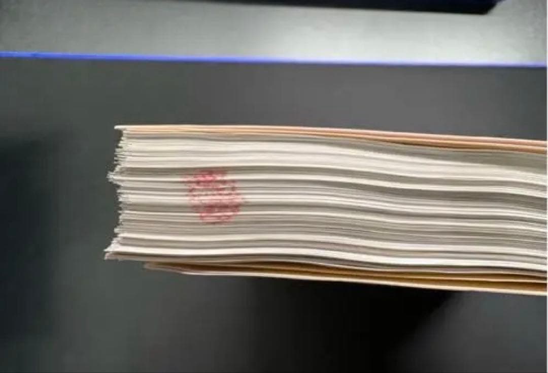 【裁断済】周術期超音波ガイド下神経ブロック