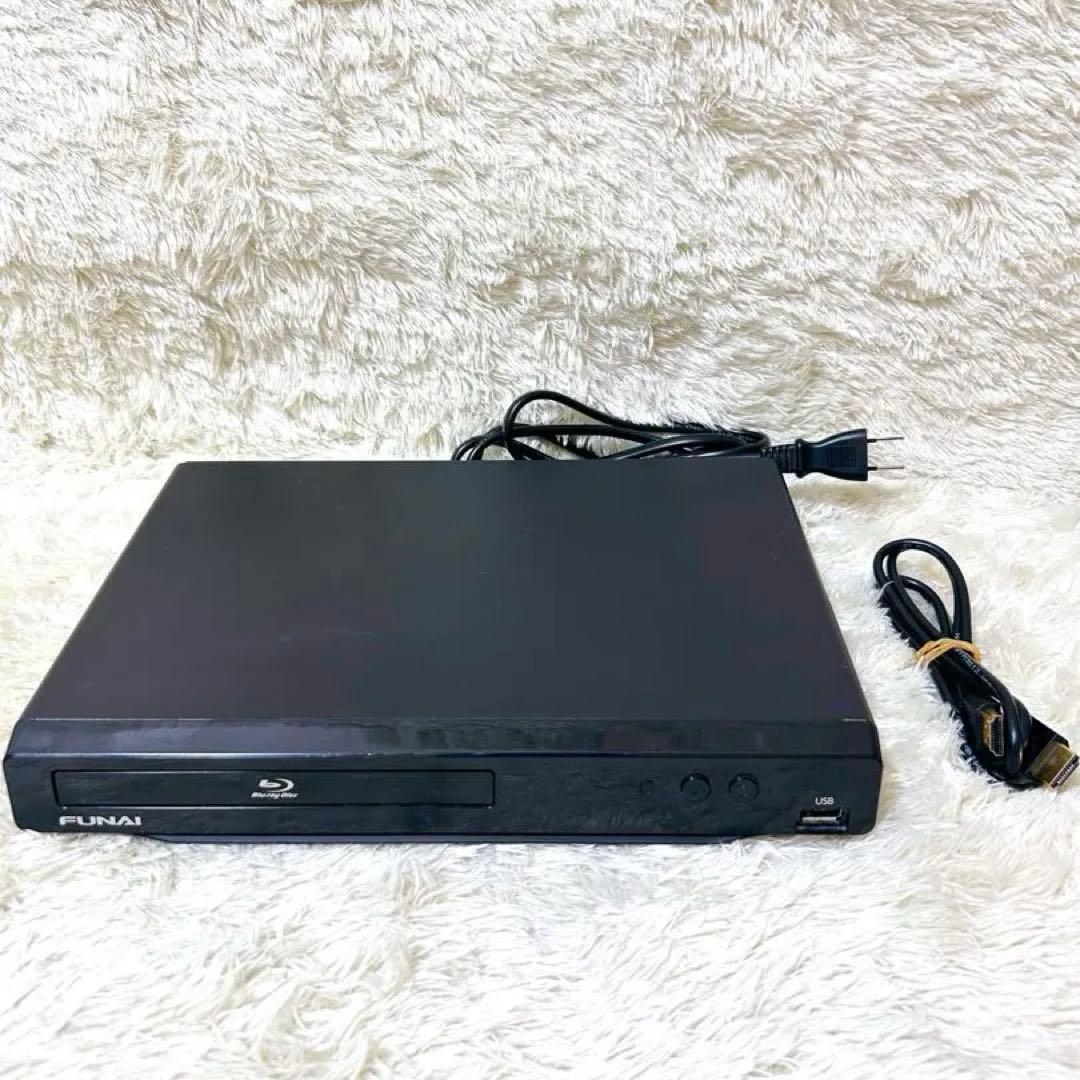 FUNAI FBP-H220 動作確認済み　DVDプレイヤー　Blu-ray