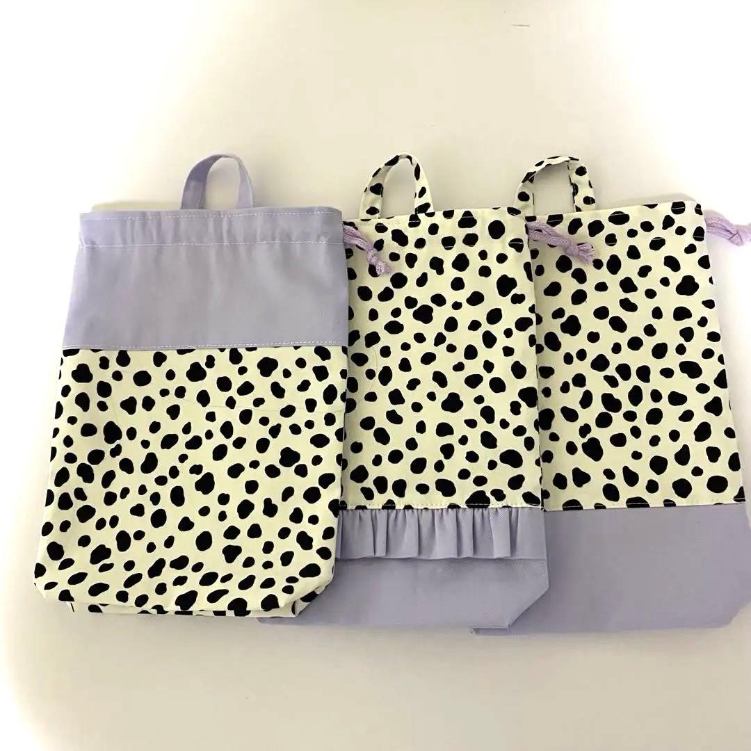 さっちゃん様　ダルメシアン✖︎パープル入園入学準備７点セット