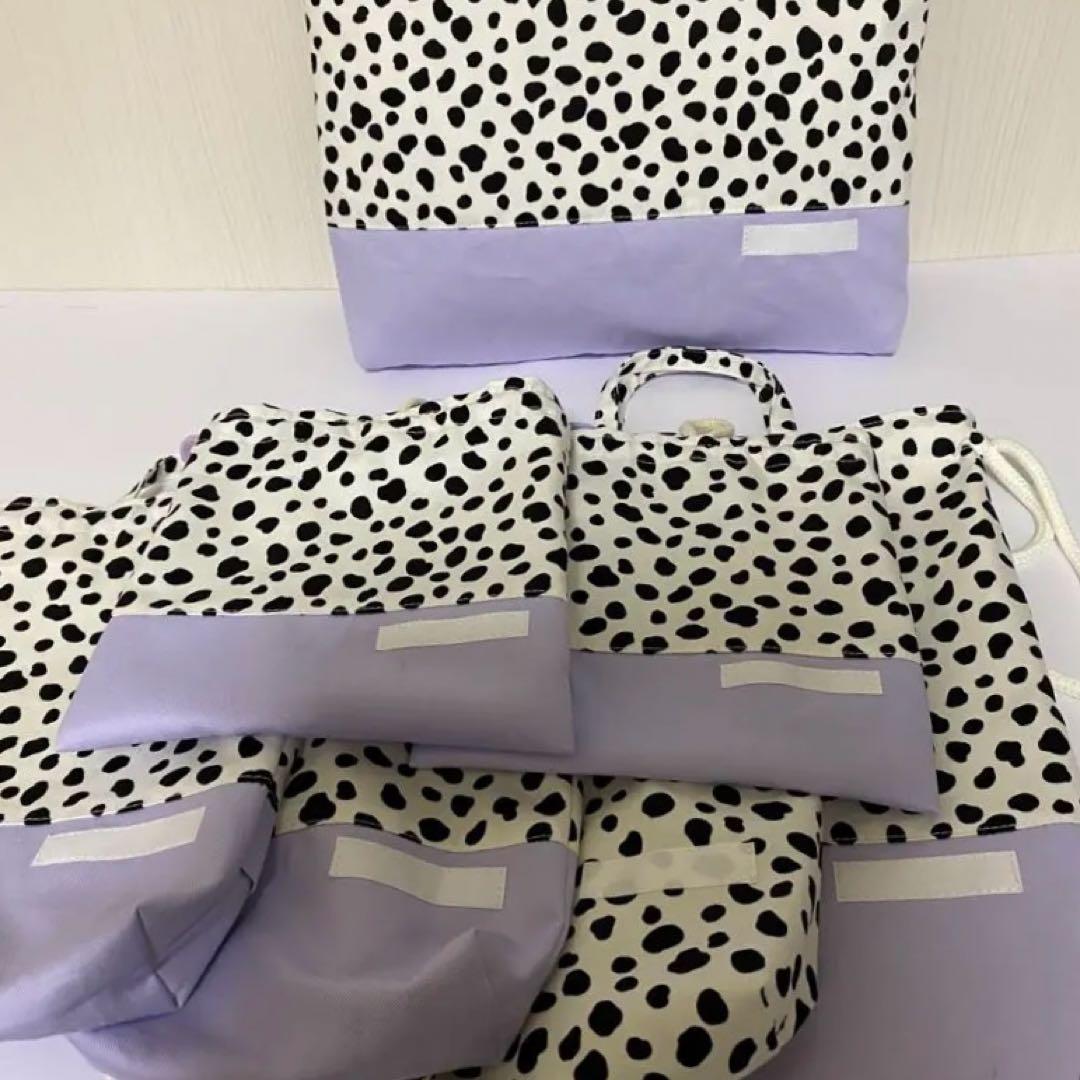 さっちゃん様　ダルメシアン✖︎パープル入園入学準備７点セット