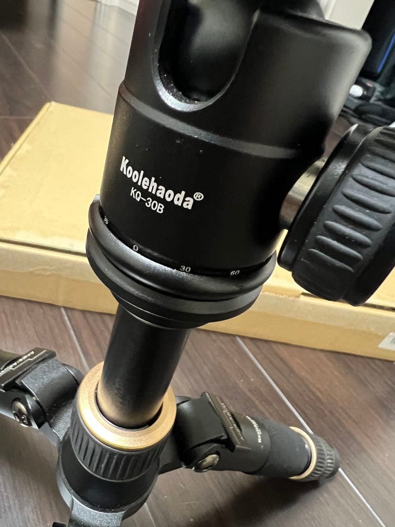 ウォンキーキャンプ ウォンキーミニ サイドテーブル