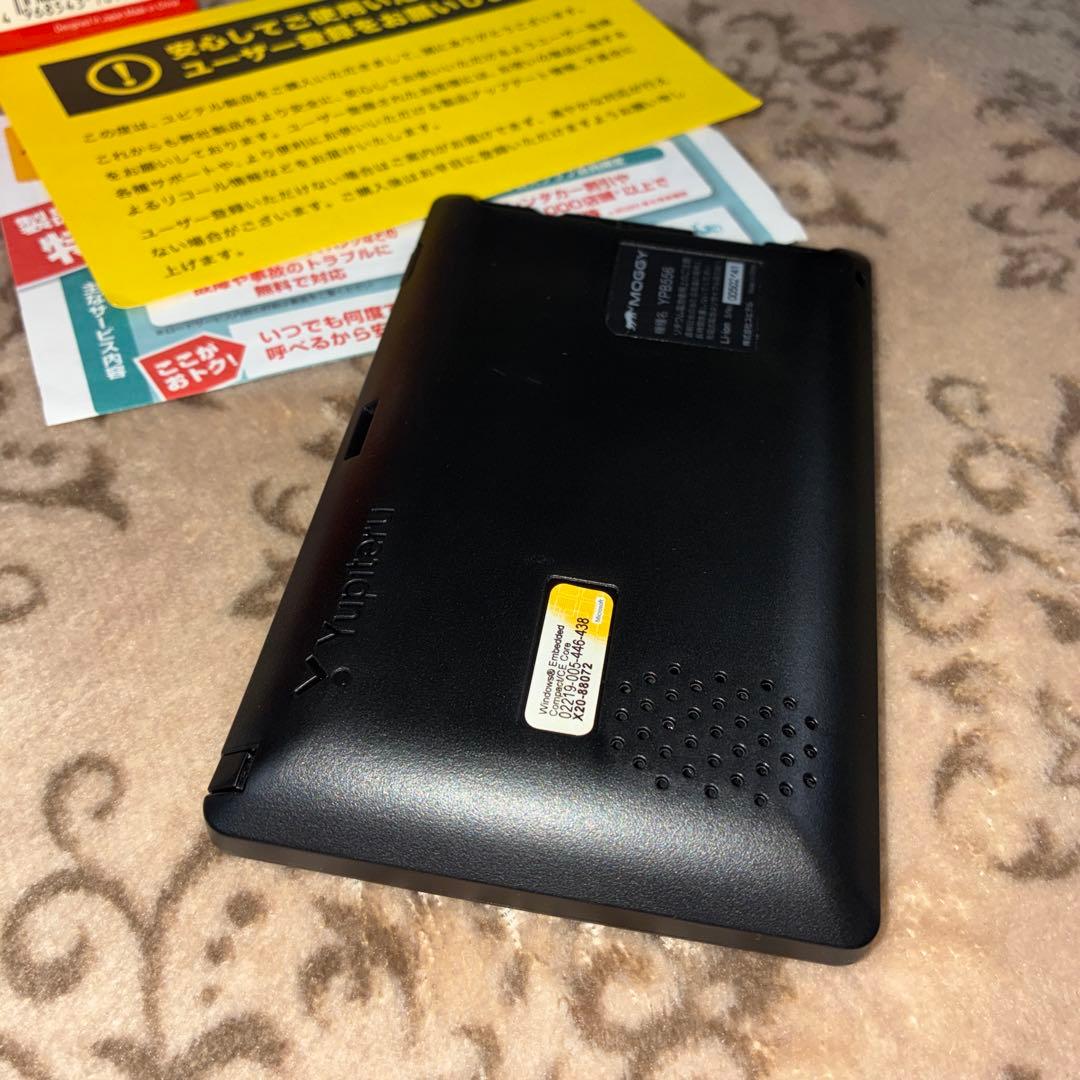 Yupiteru YPB556 5インチ　ポータブル　カーナビ　ポータブルナビ