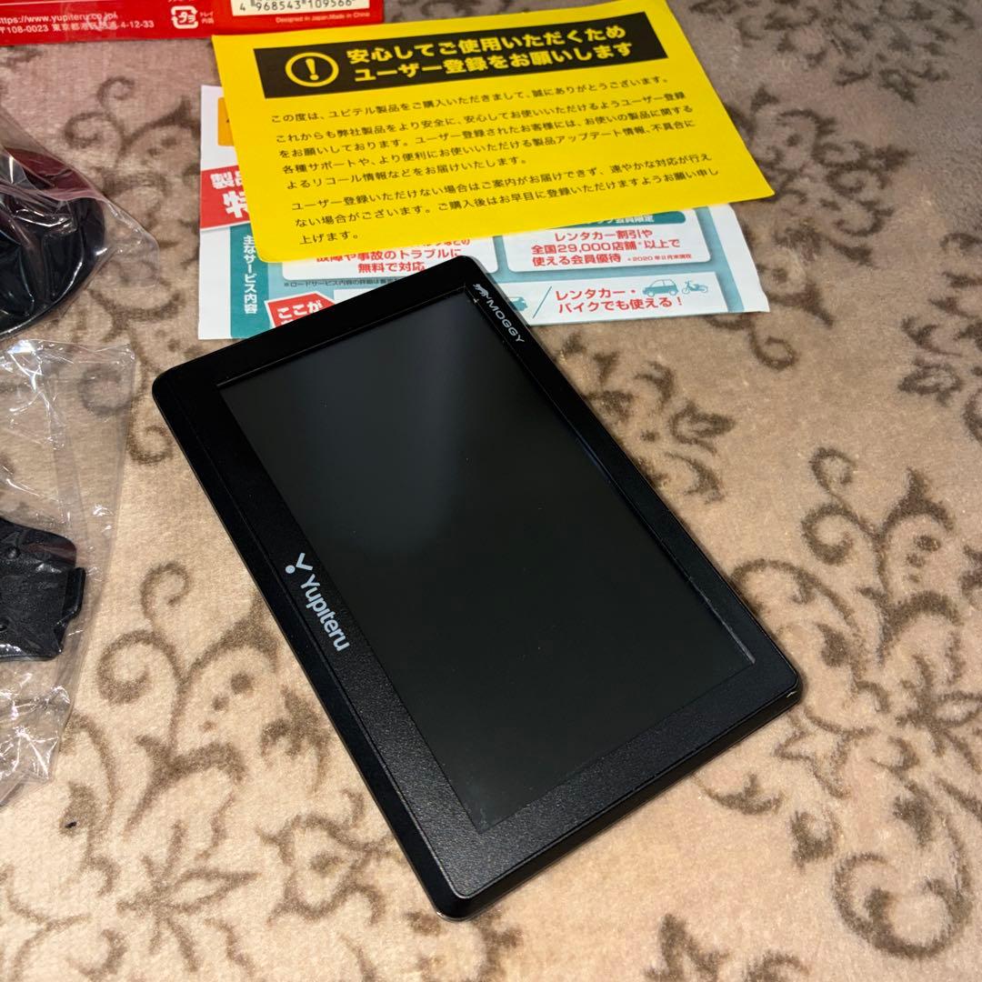 Yupiteru YPB556 5インチ　ポータブル　カーナビ　ポータブルナビ