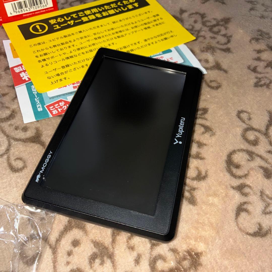 Yupiteru YPB556 5インチ　ポータブル　カーナビ　ポータブルナビ