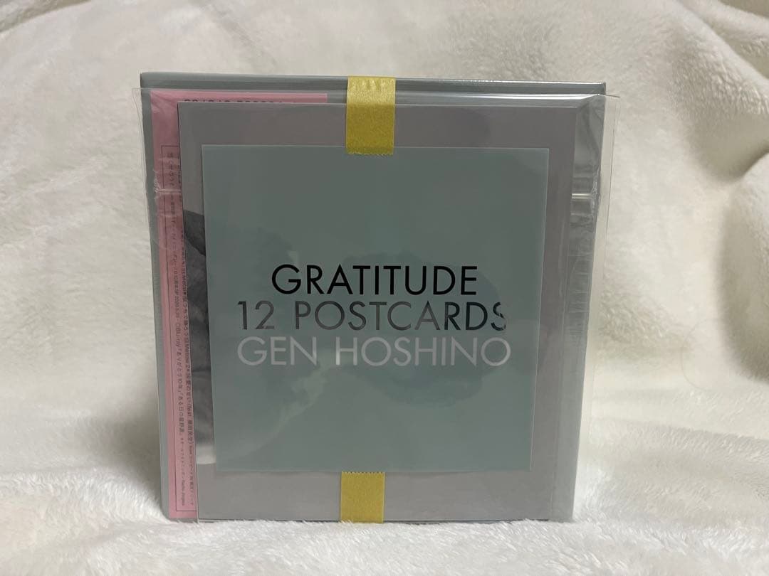 未開封！星野源 シングルBOX GRATITUDE 〈特典ポストカード付