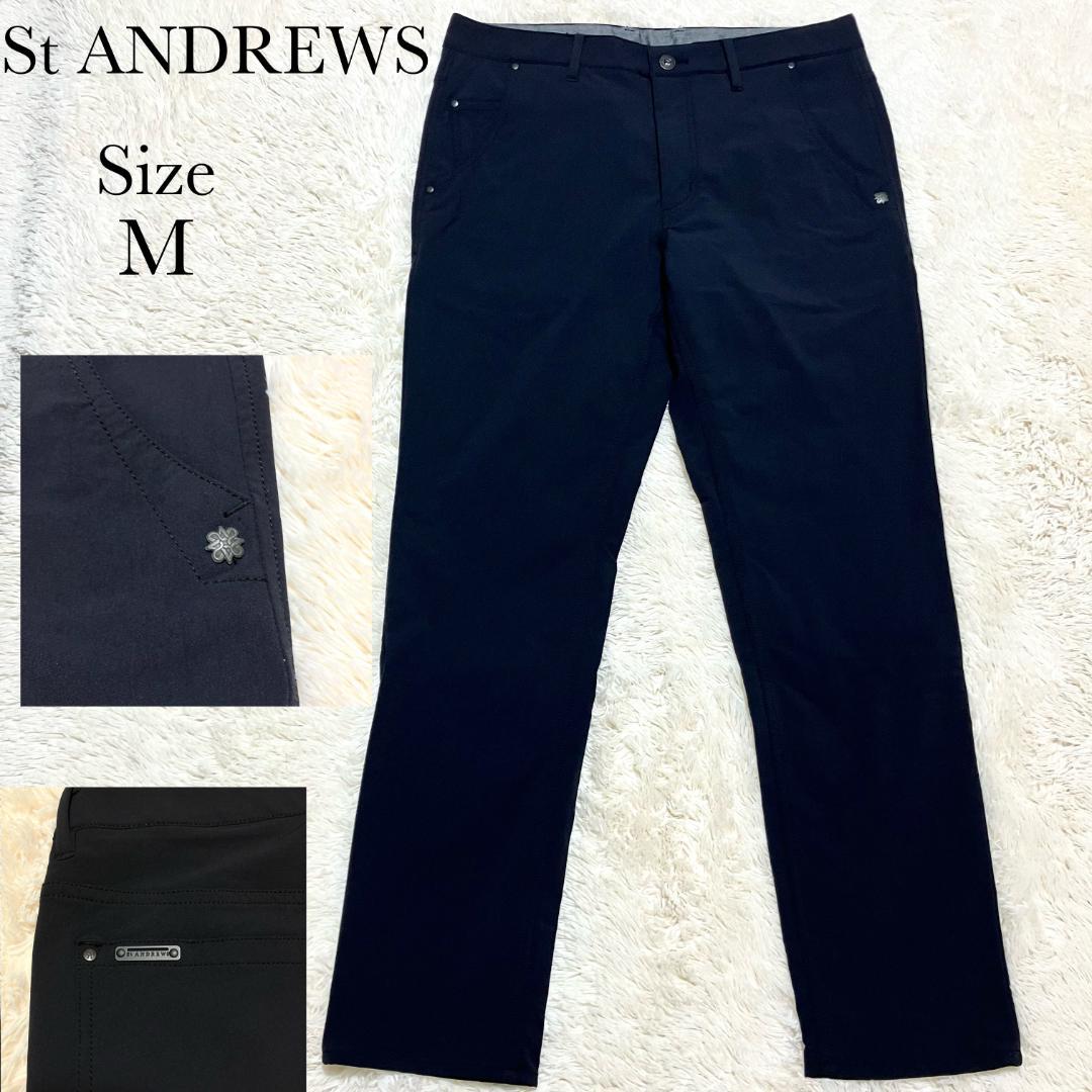 極美品✨ St ANDREWS 撥水 ストレッチ ロングパンツ 黒　M