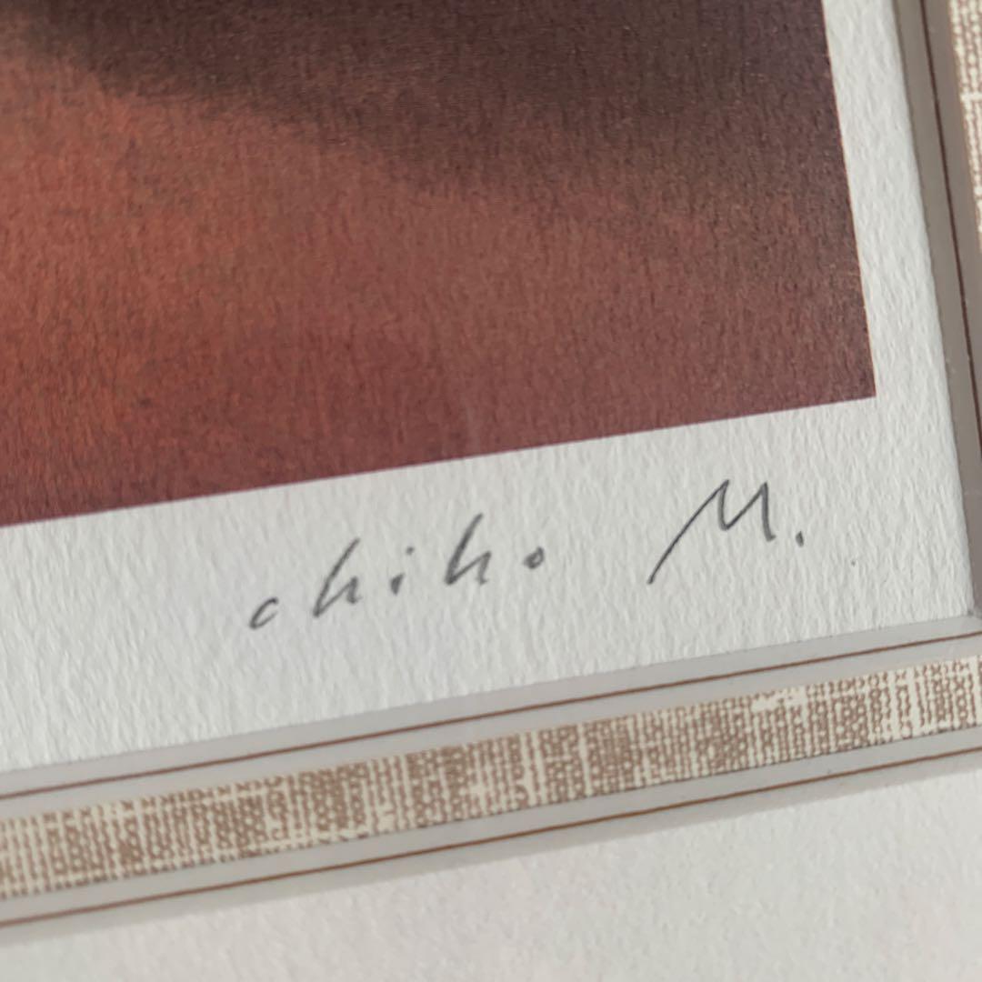 牧野千穂　 「ささやかな苦悩」　版画（ジクレー）