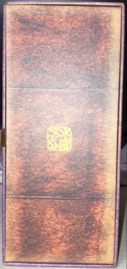 水曜どうでしょう　DVD全集　VOL.1